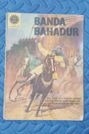Banda Bahadur