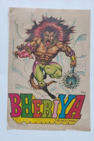 Bheriya – Big Size Sticker