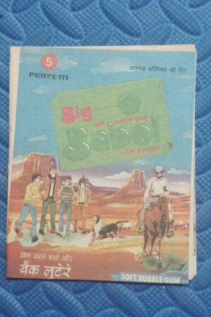 Big Babool Bachche 5