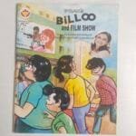 Billoo and Film Show