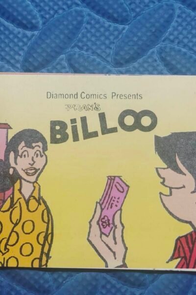 Billoo - Micro Mini