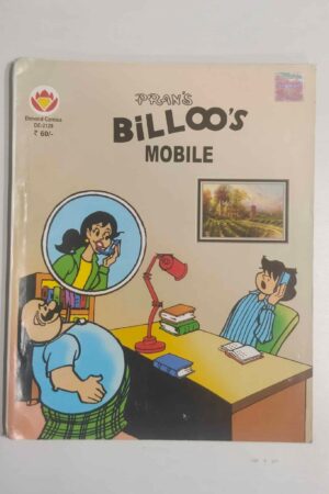 Billoo’s Mobile