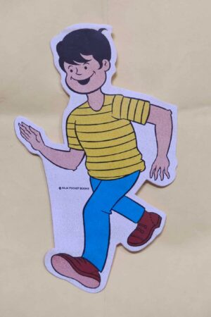 Bobby – 2