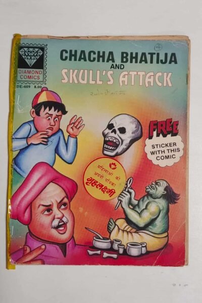 Chacha Bhatija – Skull’s Attack