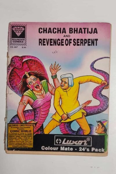 Chacha Bhatija and Revenge of Serpent