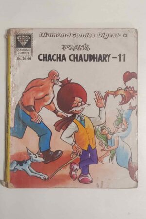 Chacha Chaudhary – 11 (English)