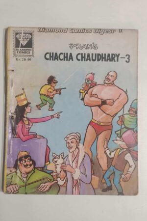 Chacha Chaudhary – 3 (English)