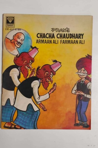 Chacha Chaudhary – ArmanAli FarmanAli