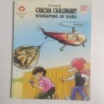 Chacha Chaudhary – Kidnaping of Sabu