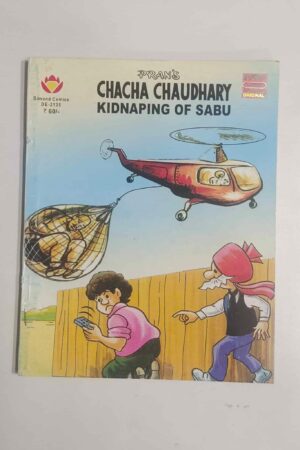 Chacha Chaudhary – Kidnaping of Sabu