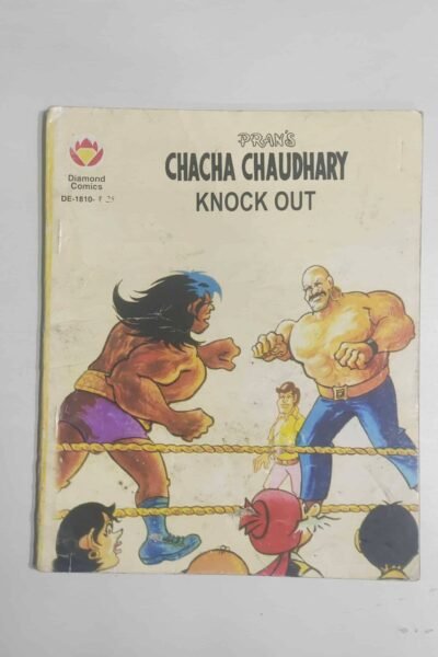 Chacha Chaudhary – Knock Out
