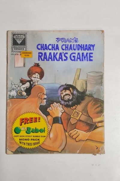Chacha Chaudhary – Raka’s Game (Blue)
