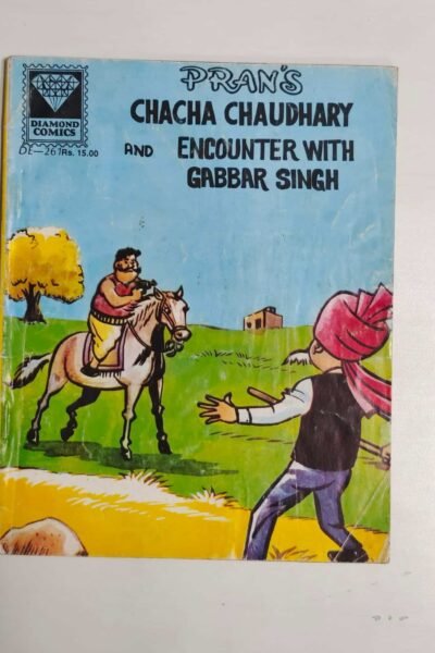 Chacha Chaudhary and Encounter with Gabbar Singh