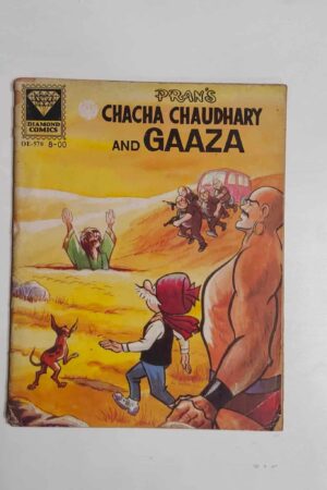 Chacha Chaudhary and Gaaza