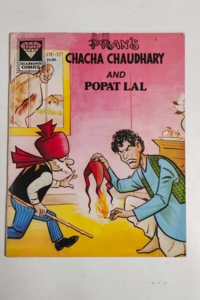 Chacha Chaudhary and Popat Lal