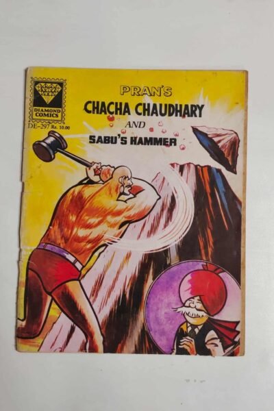 Chacha Chaudhary and Sabu’s Hammer