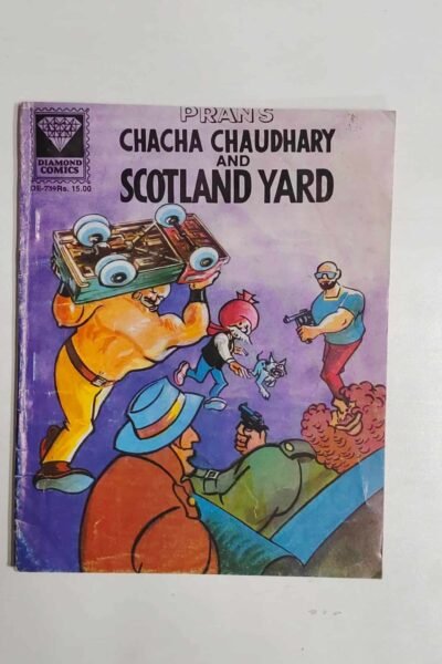 Chacha Chaudhary and Scotland Yard