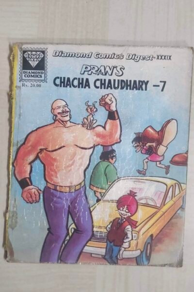Chacha Chaudhary 7