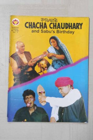 Chacha Chaudhary and Sabu’s Birthday