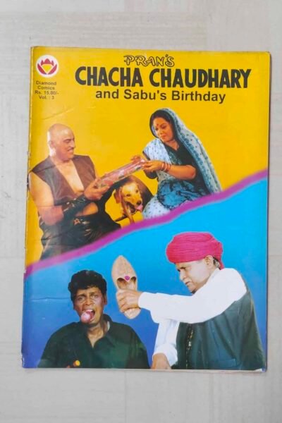Chacha Chaudhary and Sabu’s Birthday