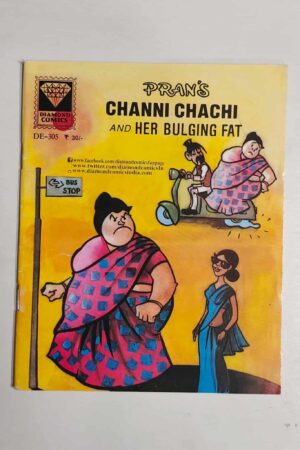 Channi Chachi and Her Buldging Fat