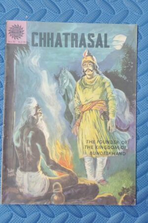 Chhatrasal