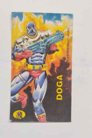 DOGA – 5