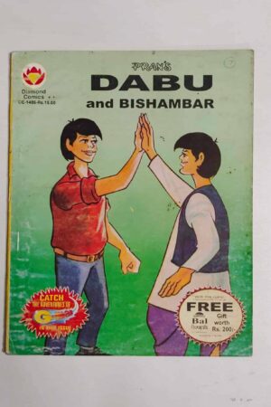 Daabu and Bishamber