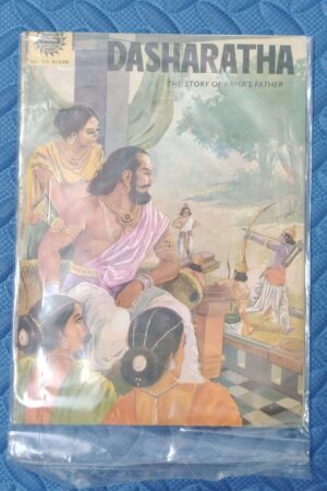Dasharatha