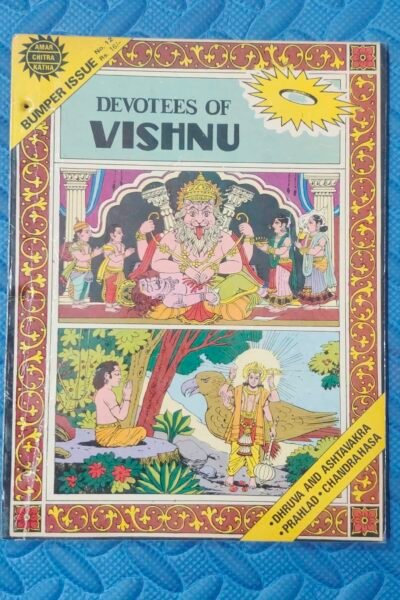 Devoteess of Vishnu