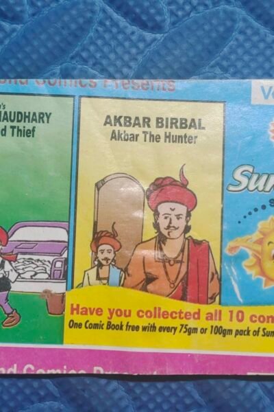 Diamond Sunfeast Freebie Vol-6