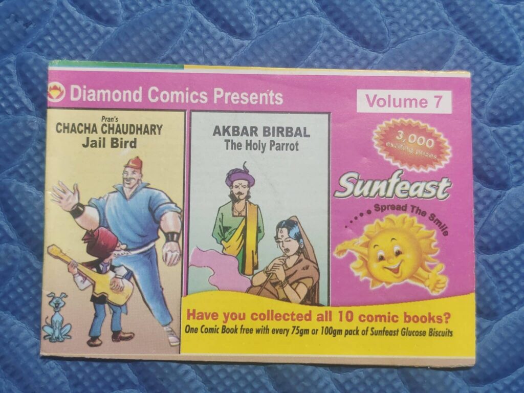 Diamond Sunfeast Freebie Vol-7
