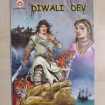 Diwali Dev - English