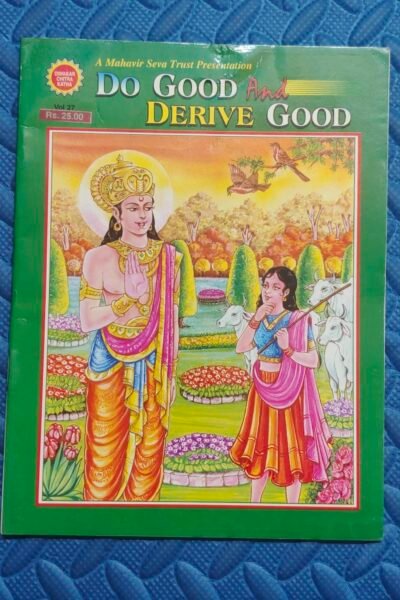 Do Good and Derive Good