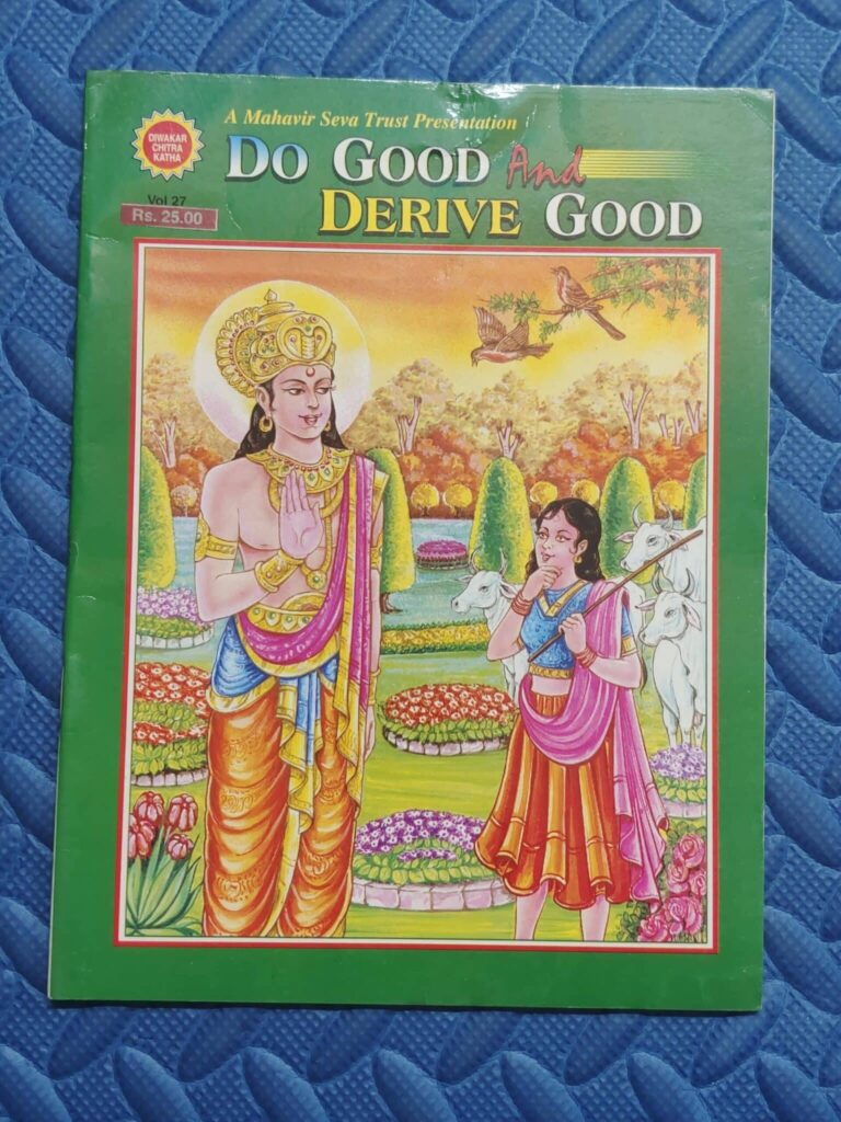 Do Good and Derive Good
