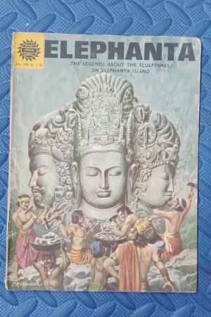 Elephanta