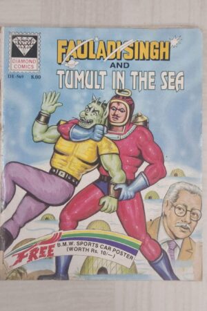 Fauladi Singh and Tumult in The Sea