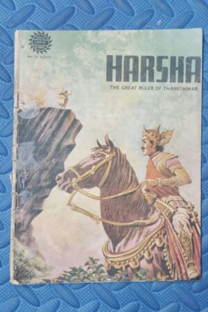 Harsha