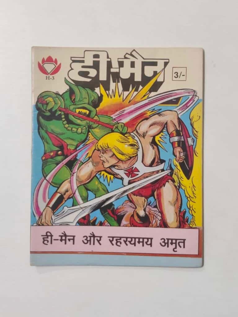 He-Man – 3 (Mini)