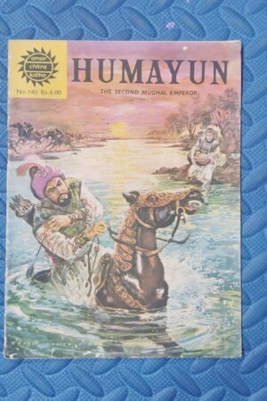 Humayun
