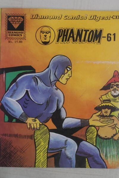 Phantom 61 -English