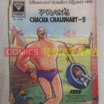 Chacha Chawdhary 9