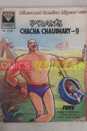 Chacha Chawdhary 9