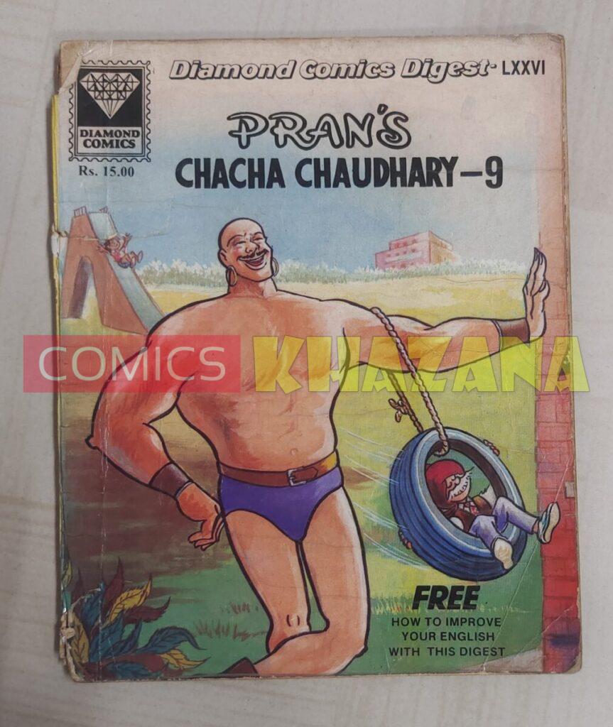Chacha Chawdhary 9