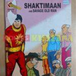 Shaktiman and Savage Old Man