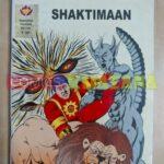 Shaktiman