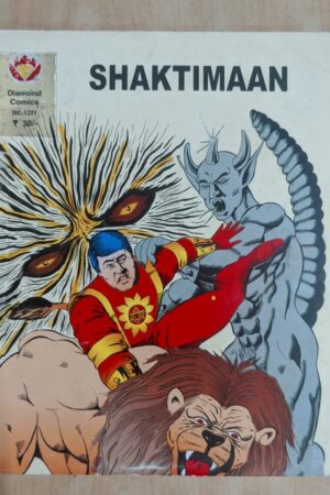 Shaktiman