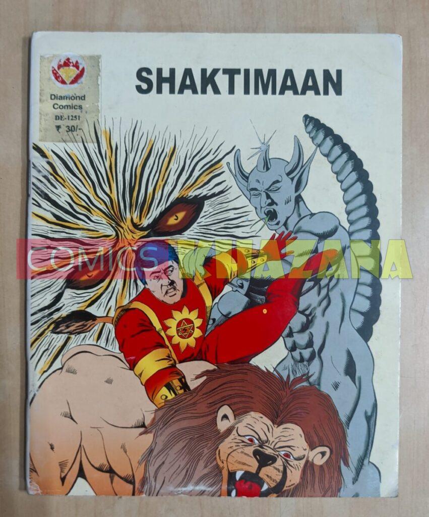 Shaktiman