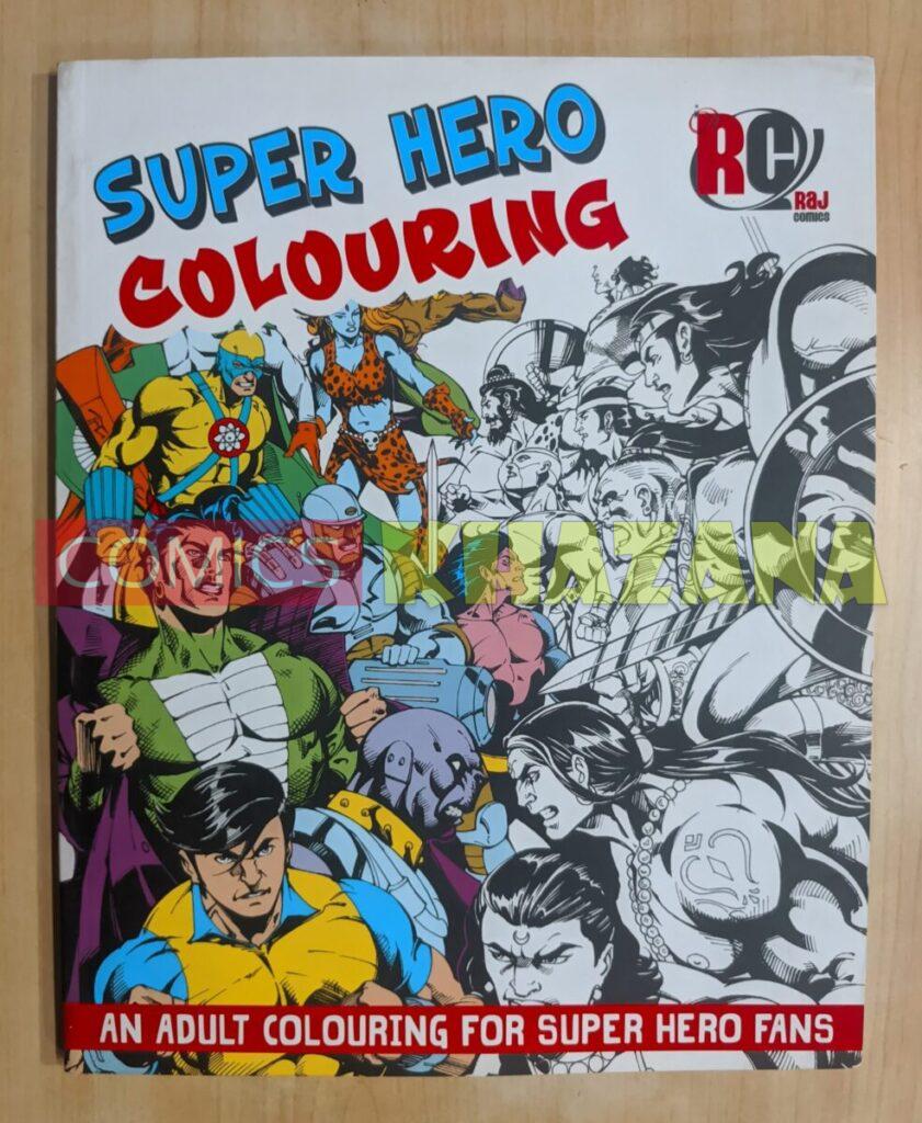 Raj Comics - Super Hero Coloring