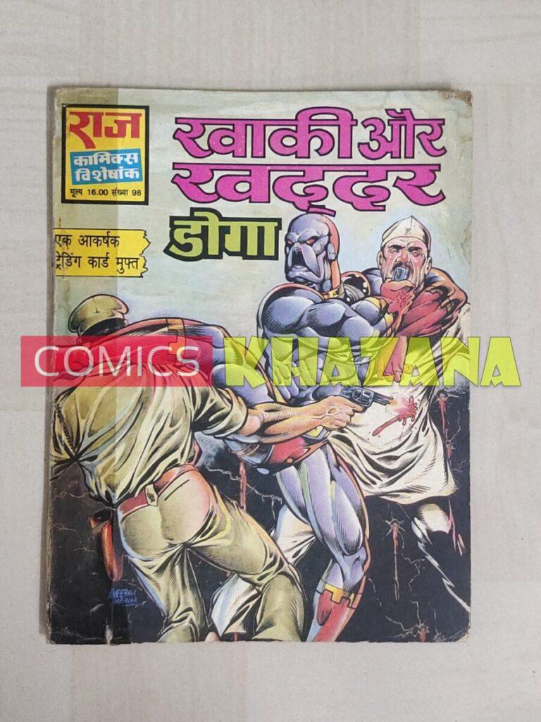 Khaaki aur Khaddar